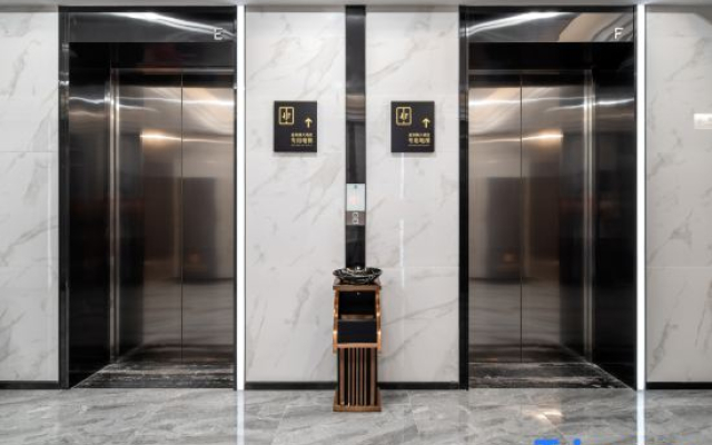 Jin Zhangye Grand Hotel (Lanzhou Wulipu Subway Station)