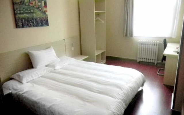 HanTing Hotel (Weifang Fengzheng Square Taihua City)(汉庭酒店（潍坊风筝广场泰华城店）)