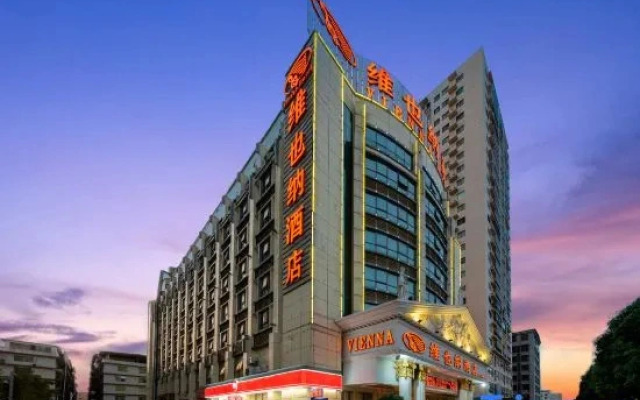 Vienna Hotel (Nanning Keyuan Avenue Subway)