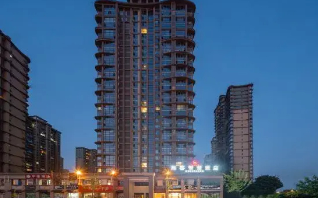 Chongqing West Railway Station Houke Wisdom Hotel (Baguocheng Branch)