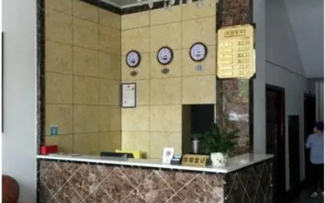 Wuyuan Jinshan Inn