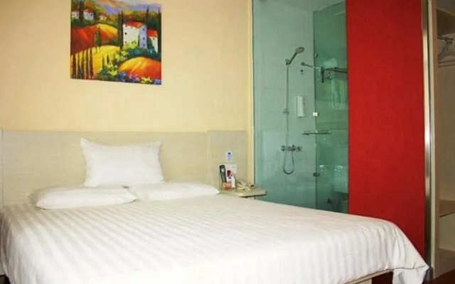 Hanting Express Shenzhen Fuyong Baoan Airport Branch Hotel