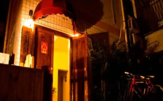 Haina Bian Hostel