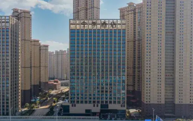 JI Hotel (Wuhan Baishazhou Dadao Zhangjiawan Subway Station)
