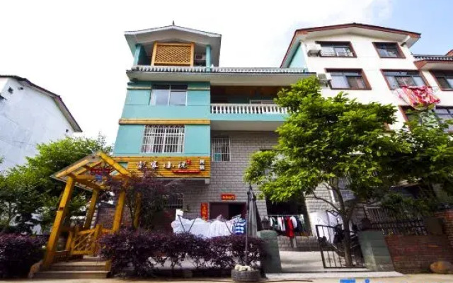 Wuyishan Pengjia Xiaoyuan Homestay
