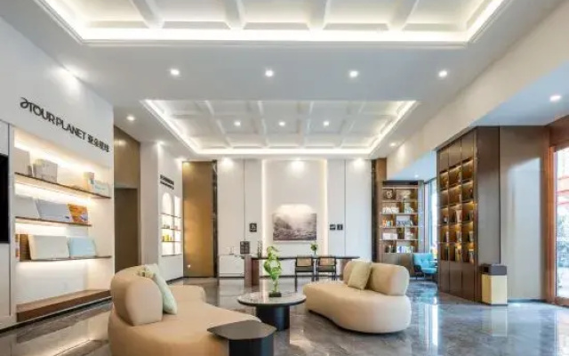 Atour X Hotel TengZhou True Love Mall JingHe West Road