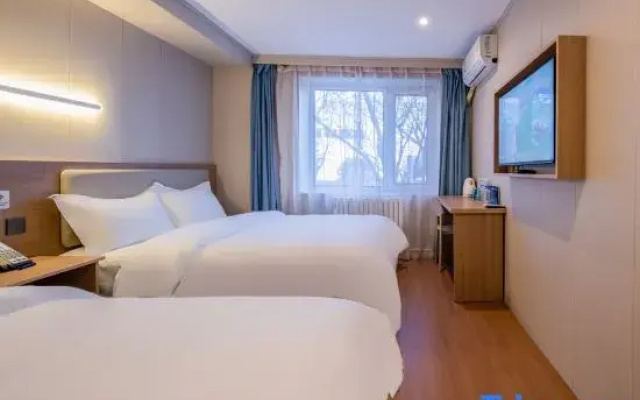 Rujia Huayi Select Hotel (Beijing Guozhan Xibahe Subway Station)