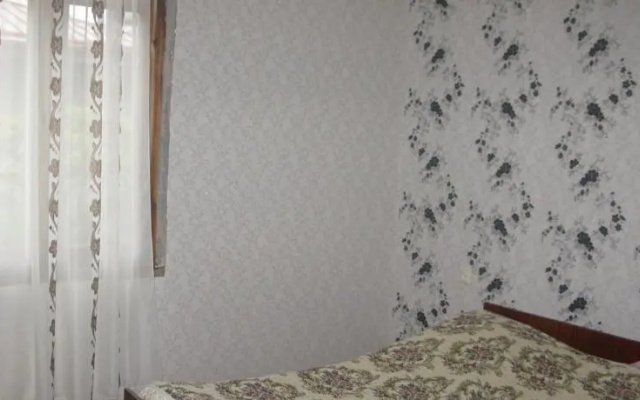 Welcome house
