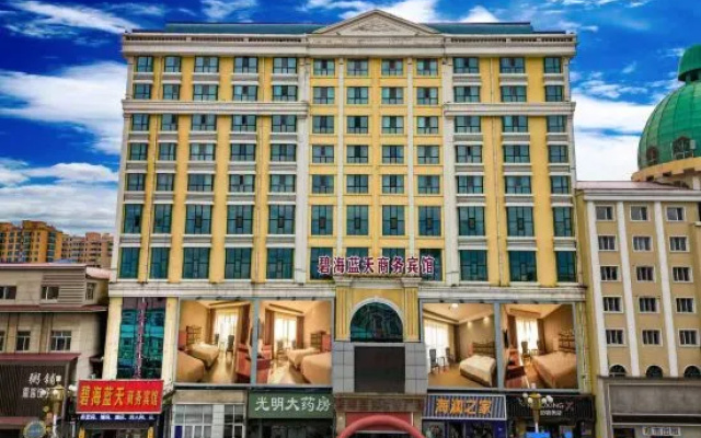 Bihailantian Business Hotel