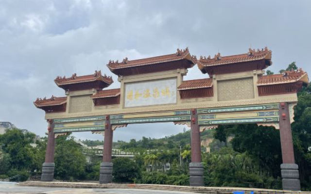 The Jadin de Air Hot Spring Villa