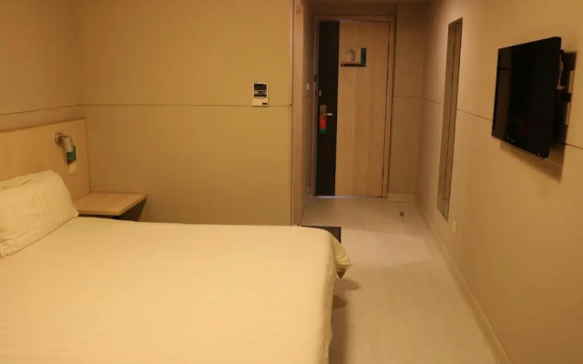 Jinjiang Inn Beijing Tongzhou Beiyuan Subway Station Branch