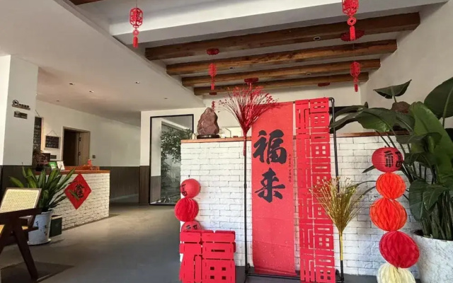 Everchanging Seasons Homestay