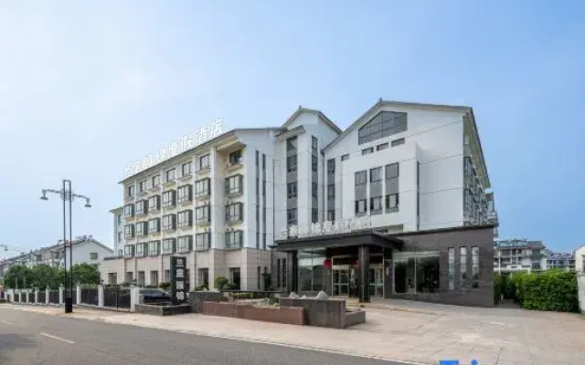 Maoshan Scenic Area Lanting Yijin Resort Hotel