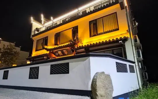 Liyuan Homestay (Taohua Tan)