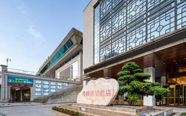 ZIC REZEN Hotel