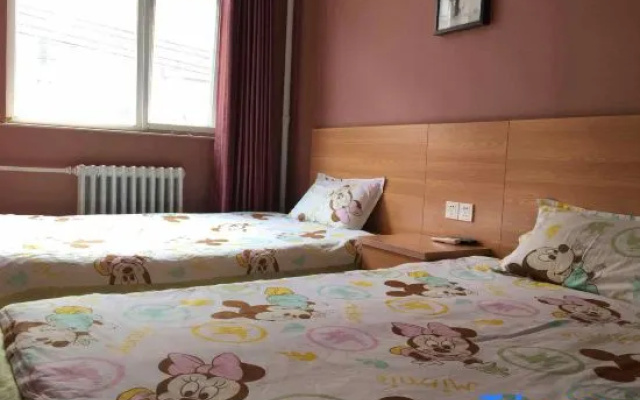 Fuguo Hotel