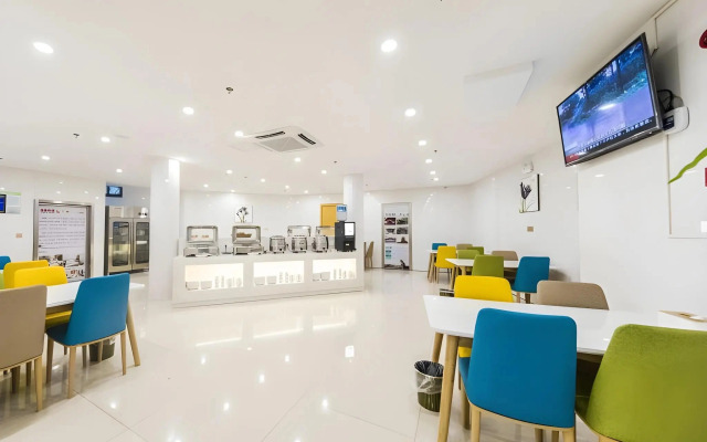 GreenTree Inn Chuzhou Langya Mountain Scenic Area Xijian Road Business Hotel