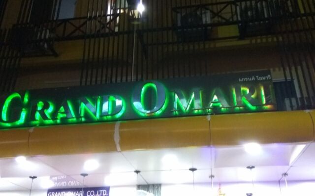 Отель Grand Omari вид на фасад