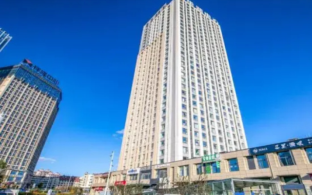 Yantai Haimian Apartment
