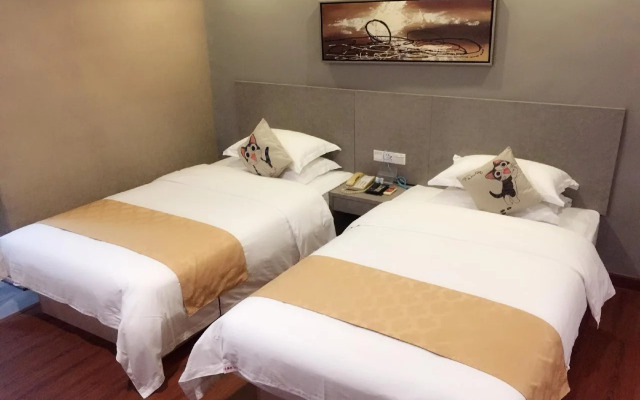 Jinghu Trends Hotel