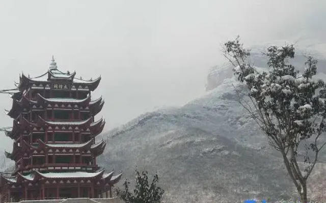Linzhou Wenxiu Hotel