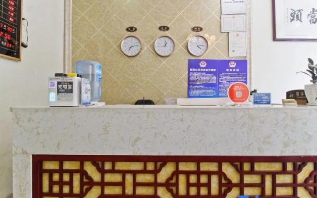 Yuehu Hotel (Hefei Binhu Yintai City Sunac Land)