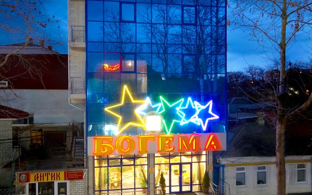 Гостиница Богемания в Анапе 5 отзывов об отеле, цены и фото номеров - забронировать гостиницу Богемания онлайн Анапа вид на фасад