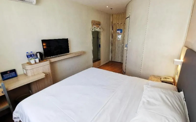 Hanting Hotel Beijing Anzhenqiao West Branch