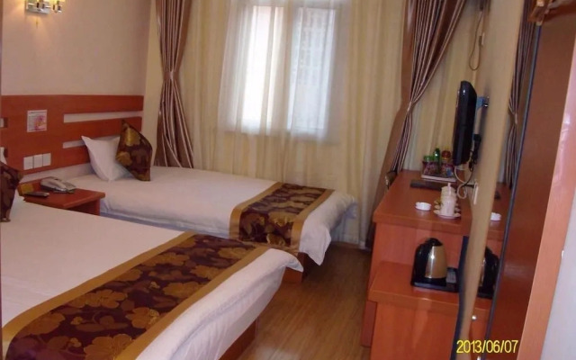 Tiandirenhe Business Hotel