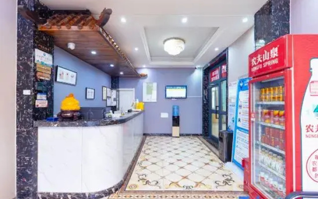 Shell Hotel (Urumqi Xishan Road Branch)