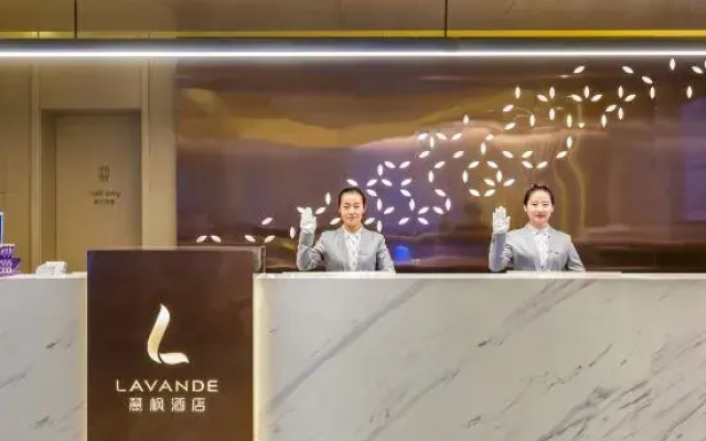 Lavande Hotel (Hohhot Helinger Development Zone)