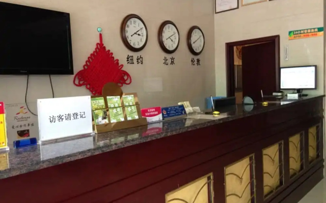 GreenTree Inn Suzhou Yongqiao District Railway Station Express Hotel