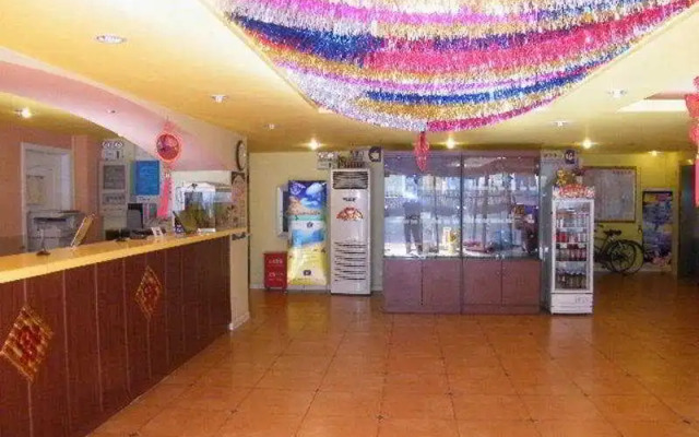Home Inn Beijing Xizhimen