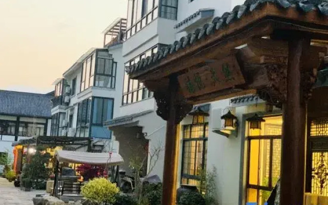 Yueyue Natural Homestay