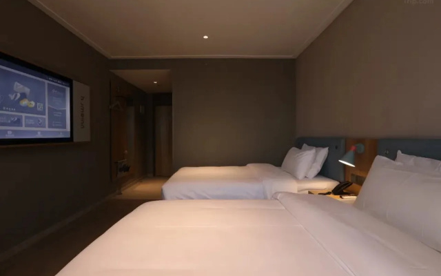 Home Inn (Hengyang Jingzhu Square Nanhua University)