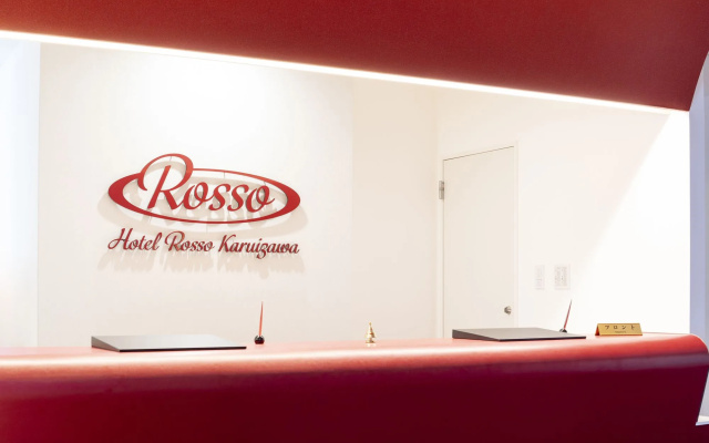 Hotel Rosso Karuizawa