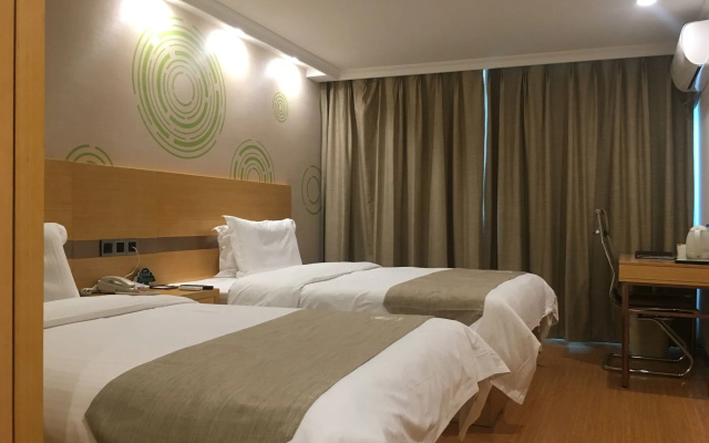 GreenTree Inn Shanghai Hongqiao Airport Hotel