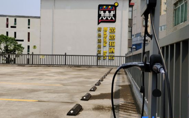 Yueshan Yiju Hotel (Yulin Guogou Center Jincheng Center Branch)