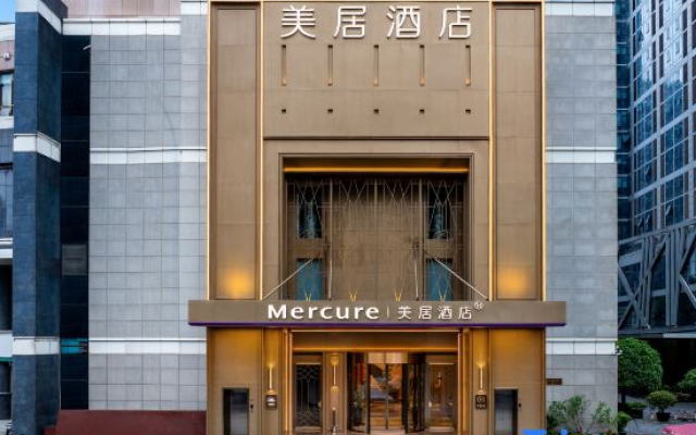 Mercure  Chengdu Tianfu Square