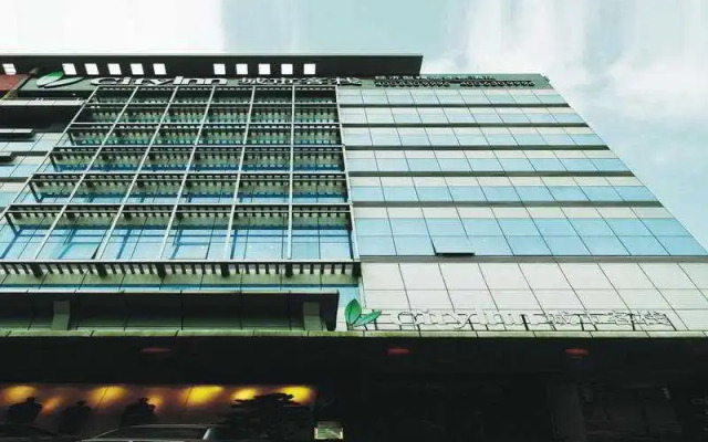 Hotel City Inn Laojie Longgang