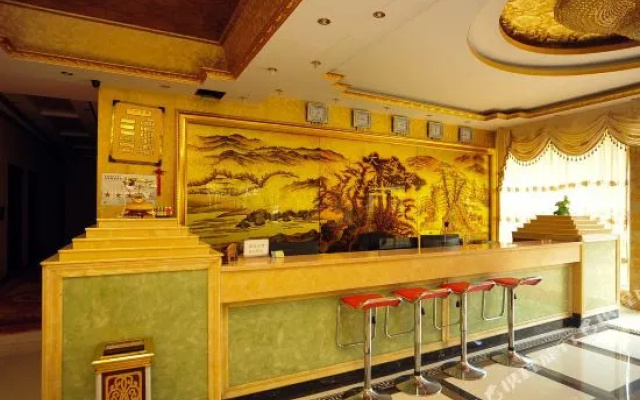 Huatian Hotel