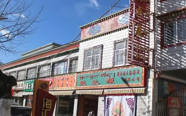 Guofang Mansion Hotel