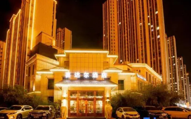 Xida Hotel (Cangzhou Huanghe West Road Rongsheng Plaza)