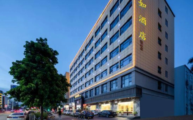 Hanru Hotel