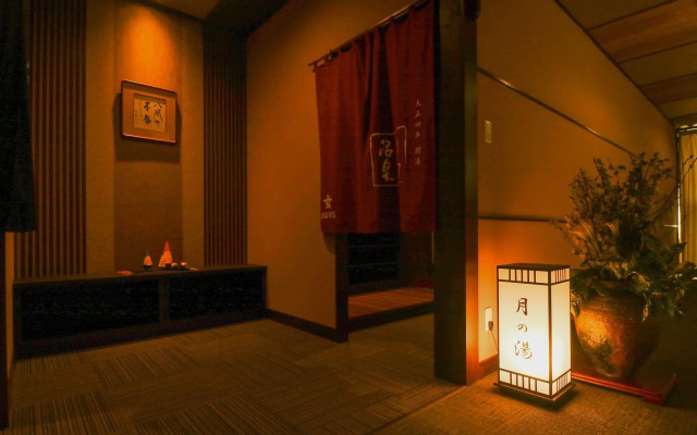 Toeikan