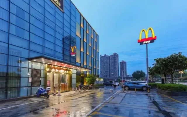Jiangmen Gaodashang Apartment