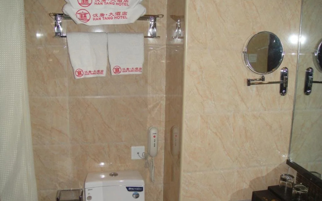 Dunhuang Han Tang Hotel