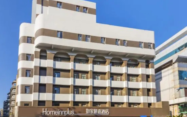 Homeinn Plus Hotel (Chongqing Daping Longhu Times Tianjie Store)