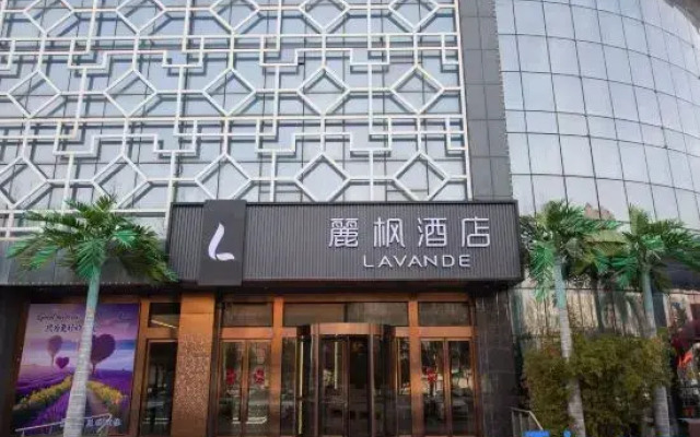 Lavande Hotel (Jining Jizhou Shangcheng Branch)