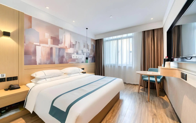 City Comfort Inn Kunming Railway Station